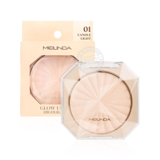 Mei Linda Glow Up Skin Highlighter #01 Candle Light ไฮไลท์เตอร์แก้ม 6g. BO645