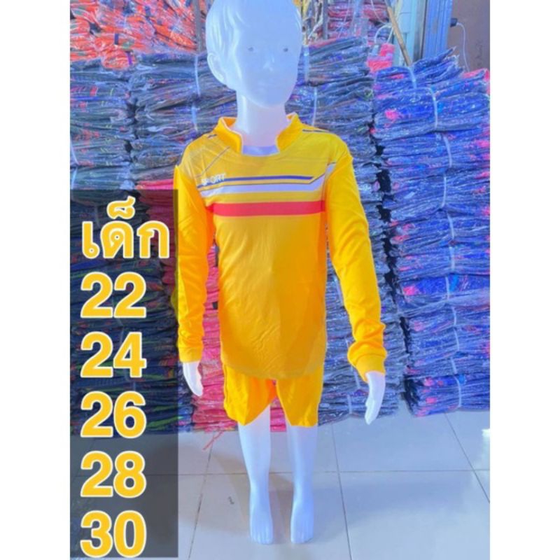 ชุดกีฬาเด็ก เสื้อแขนยาว+กางเกงขาสั้นเนื้อผ้านิ่มใส่สบาย#สุ่มลายนะค่ะ - รูปที่ 2