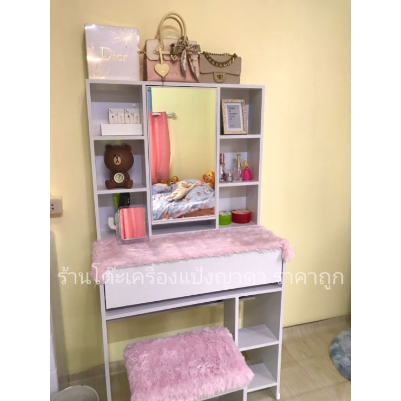 เบาะรองนั่งและผ้าขนฟู (โต๊ะเครื่องแป้ง) - รูปที่ 4