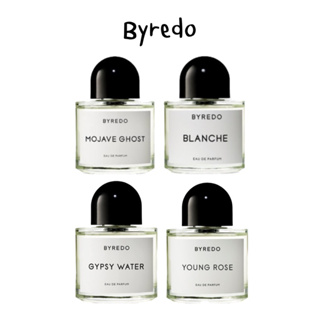 (น้ำหอมแบ่งขาย) รวมน้ำหอมแบรนด์ Byredo