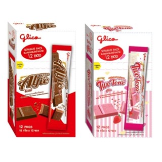 กูลิโกะ แอลฟี่ ขนมหวาน ขนาด 15 กรัม กล่องละ 12 ซอง Glico Alfie