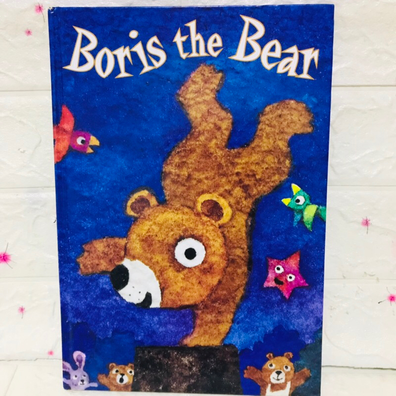 Boris the Bear ปกแข็งมือสอง-AL3