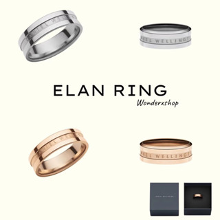 แหวนDW Elan จากช้อปญี่ปุ่น💯 พร้อมส่ง‼️