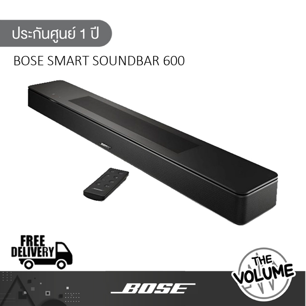Bose Smart Soundbar 600 (รับประกันศูนย์ 1 ปี)