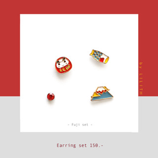 Lilith - Fuji earring stud