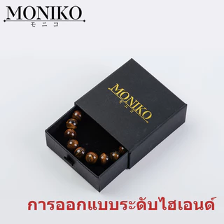 MONIKO สร้อยข้อมือหินตาเสือสีเหลืองธรรมชาติ 6-20มิล หินแห่งโชคลาภและอำนาจ เครื่องประดับนําโชค เหมาะกับการเล่นโยคะ บําบัดพระพุทธรูป