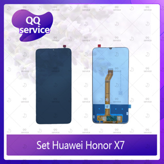 Set Huawei Honor X7 อะไหล่จอชุด หน้าจอพร้อมทัสกรีน LCD Display Touch Screen อะไหล่มือถือ คุณภาพดี QQ service