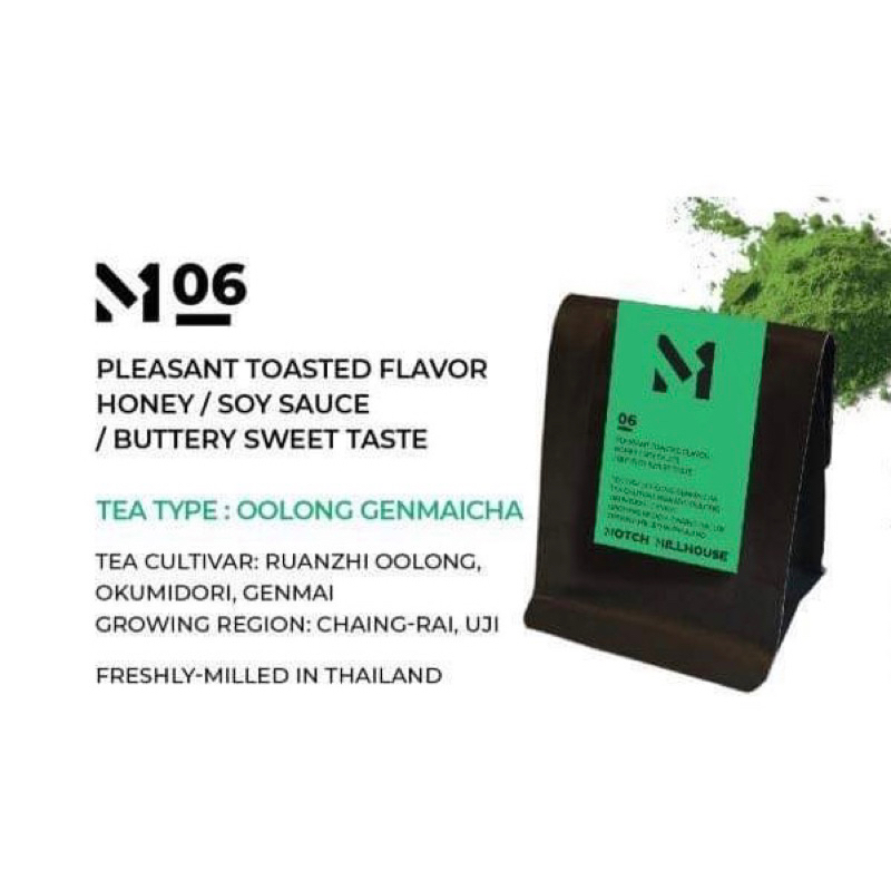 M06 oolong genmaicha