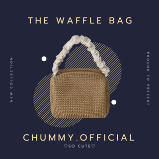 กระเป๋าThe Waffle Bag