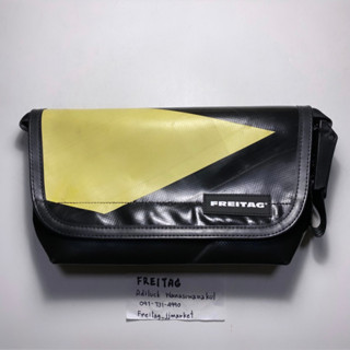 FREITAG : F41 HAWAII FIVE-O พร้อมส่ง การันตีของแท้ 100%