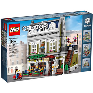 LEGO® Creator Expert 10243 Parisian Restaurant - เลโก้ใหม่ ของแท้ 💯% กล่องสวย พร้อมส่ง