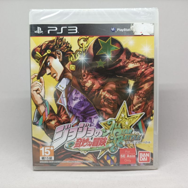 (New)(มือ1) Jojo’s Bizarre Adventure: All Star Battle(PS3) | PlayStation 3 | แผ่นแท้เกมเพลสเตชั่นสาม