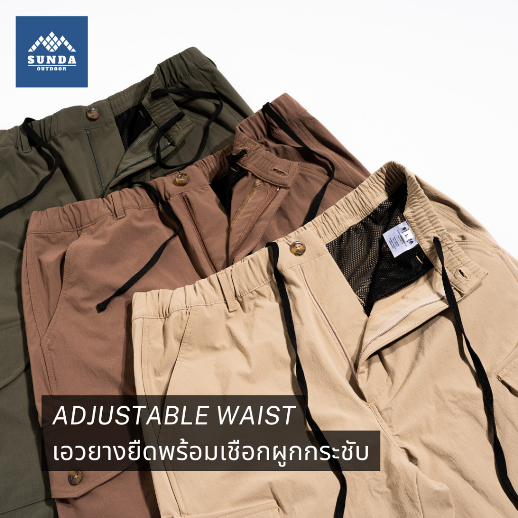 SUNDA OUTDOOR กางเกงเดินป่าคาร์โก้ผู้ชาย Sapan Cargo Men ยืด 4 ทิศ แห้งไว เบา ระบายอากาศ กันละอองน้ำ - รูปที่ 4