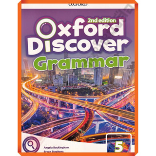 Oxford Discover 2nd ED 5 : Grammar Book /9780194052856 #OXFORD