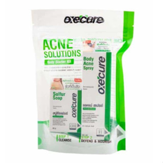 ✨ชุดสุดคุ้ม ✨Oxecure Acne Solutions Body Starter Kit อ๊อกซีเคียว Oxe’cure ชุด สบู่ซัลเฟอร์+สเปรย์ลดสิว [ขนาด 1 ชุด]