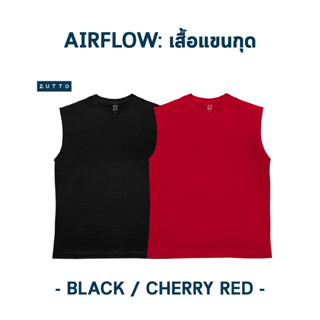 ZUTTO เสื้อยืดพรางพุงแขนกุด รุ่น Airflow ไซส์ใหญ่ ผ้า Cotton100% เสื้อยืดสีพื้น เสื้อยืดคนอ้วน ระบายอากาศได้ดี