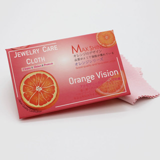 ผ้าเช็ดเครื่องประดับเงิน ผ้าเช็ดเงิน ผ้าขัดทอง ขนาด 6.5x10 cm jewelry care polishing cloth Mix shines