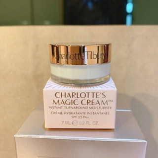 พร้อมส่ง Charlotte tilbury Magic cream ขนาด 5ml