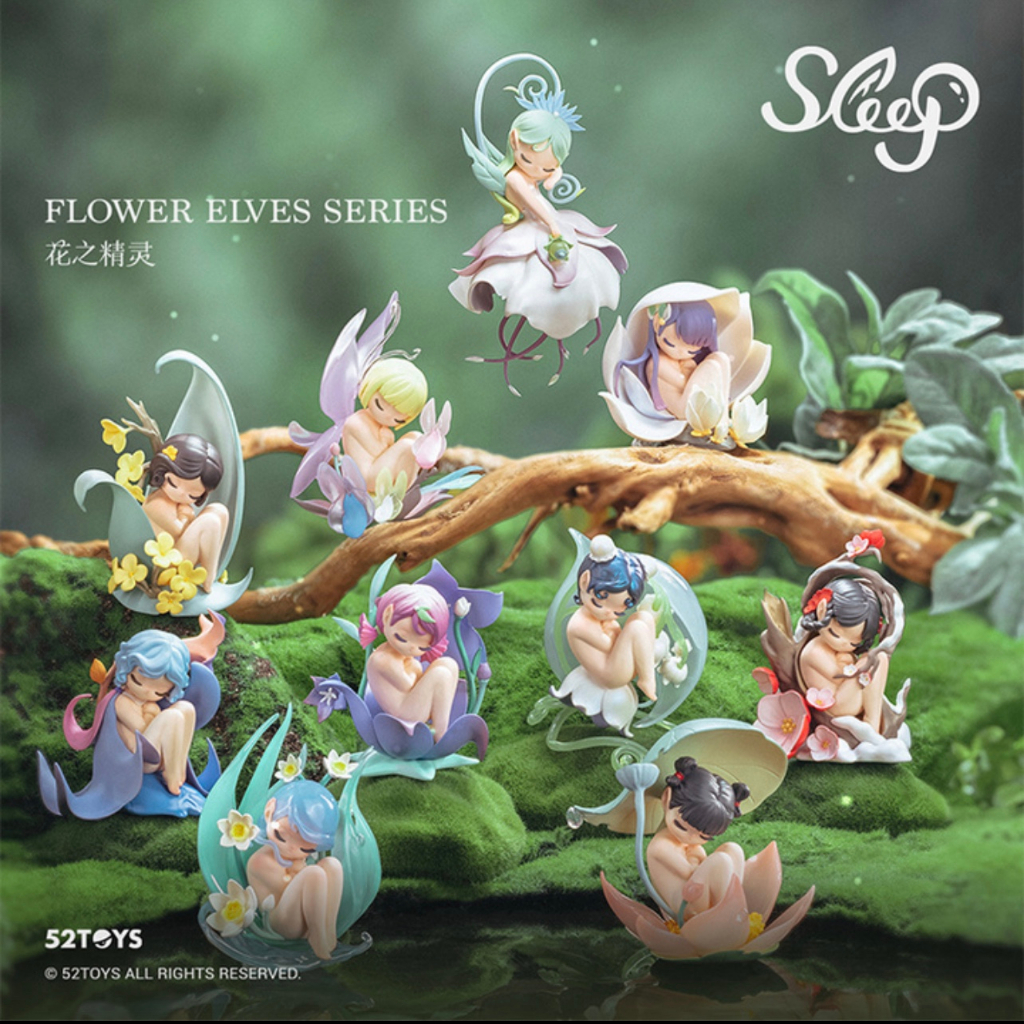 [พร้อมส่ง] โมเดลกล่องสุ่ม Sleep Flower Eleves Series By 52Toys งานลิขสิทธิ์ของแท้