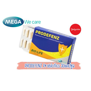 Mega we care Profedenz Bio-life  กล่อง 30 แค็ปซูล 39045 exp 12/2023