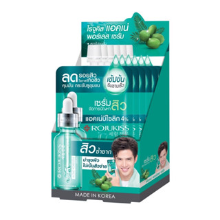 (กล่องX6ซอง) "สูตรใหม่" Rojukiss โรจูคิส แอคเน่ พอร์เลส เซรั่ม 6มล. #สิวซ้ำซาก