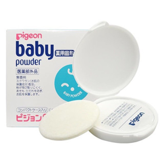 Pigeon Baby Powder 45g
