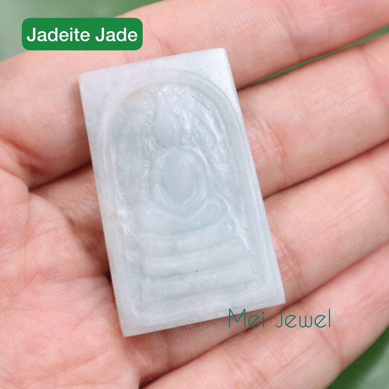 Jadeite Jade พระสมเด็จ หยกเจไดต์ หยกพม่าแท้