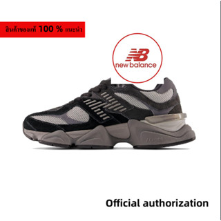 ของแท้ 100 %  New Balance 9060 black