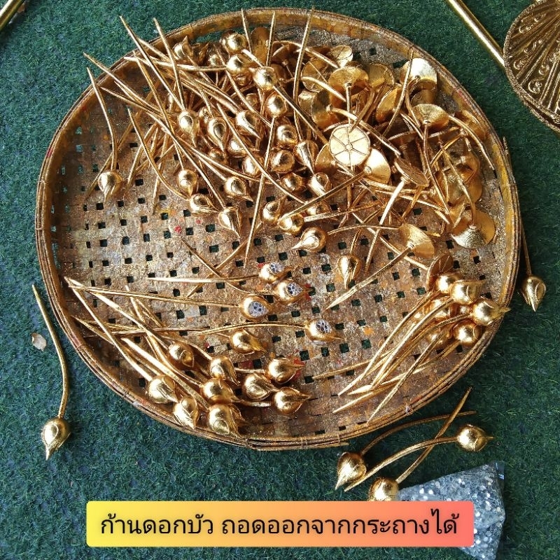 ((💗สีสวยหวานมาก💗)) ดอกบัวลงรักปิดทอง สีชมพู 1 คู่ ดอกบัว พานดอกบัว ดอกบัวทอง ดอกบัวคู่ แจกันดอกบัว - รูปที่ 6