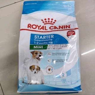 Royal Canin Mini Starter Mother &amp; Baby Dog อาหารสุนัขสำหรับแม่และสำหรับลูกสุนัขเล็ก