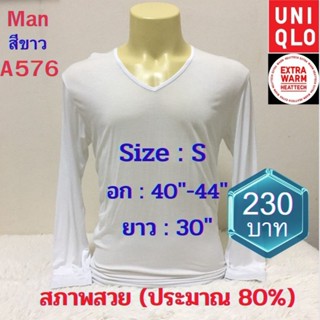 A576 เสื้อฮีทเทคชาย uniqlo heattech man มือ2