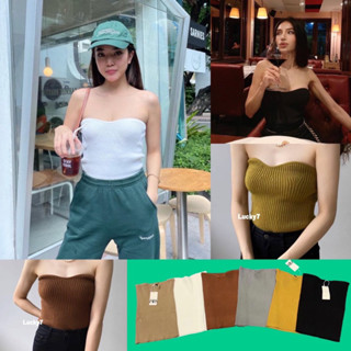 BY IRA Basic Knit Tube Top เกาะอกไหมพรมคัตติ้งทรงสวย ได้ทุกเวย์