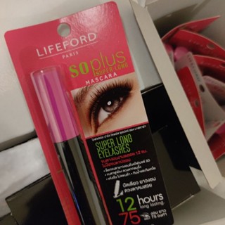 LIFEFORD PARIS SO PLUS MASCARA ไลฟ์ฟอร์ด ปารีส โซ พลัส มาสคาร่า 8g. มาสคาร่า สีดำ