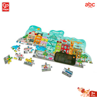 Hape ของเล่นไม้ ปริศนา ภาพเคลื่อนไหวในเมืองใหญ่ Animated City Puzzle ของเล่นเสริมพัฒนาการ 4 ขวบ ขึ้นไป รูปที่ 2