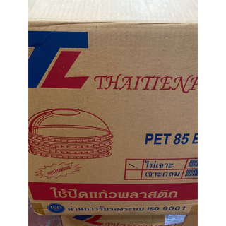 ถ้วยน้ำดื่ม 10 ออนซ์ , 12 ออนซ์ ถ้วยไอศรีม เนื้อ Pet ปาก85mm.(1,000ใบ) รหัส CT ถ้วยกับฝาขายแยก **ยกลัง**