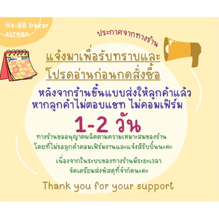 ลาเบลล์ป้ายแบรนด์เย็บติดเสื้อขนาด1.5cmชุด50ชิ้น