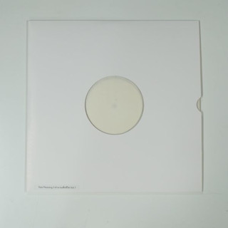 3 ตำนานเพื่อชีวิต - Vol.1 (Test Pressing)