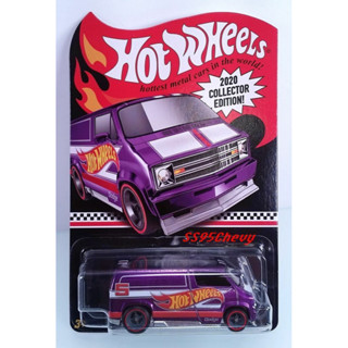 2020 Hot Wheels Kroger Custom 77 Dodge Van Collector Edition