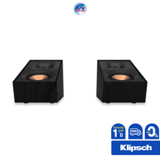 Klipsch R-40SA DOLBY ATMOS SURROUND SOUND SPEAKERS **ผ่อน 0%**