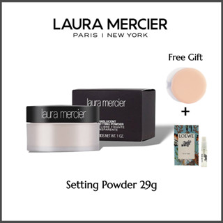 💖ของแท้100%💖 Laura Mercier Translucent loose setting powder 29g ลอร่า เมอร์ซิเออร์