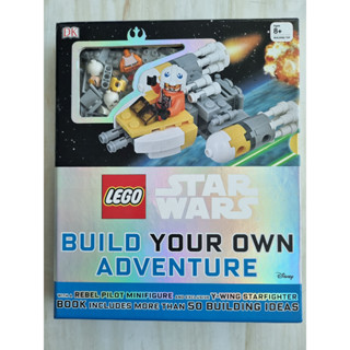 Lego Star Wars Build your own adventure