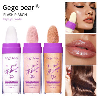 🎀Gege bear แป้งไฮไลท์ คอนทัวร์ คอนทัวร์ แบบธรรมชาติ สามมิติ สไตล์แฟรี่♥🌸