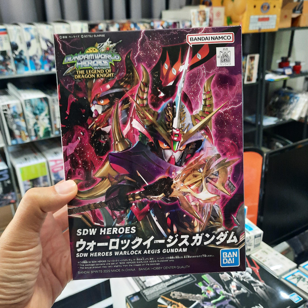 Bandai SDW Heroes Warlock Aegis Gundam