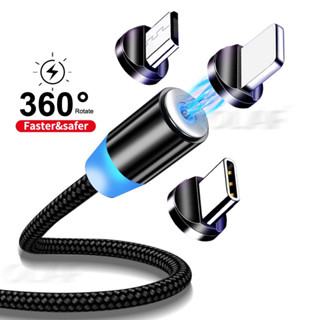 สายชาร์จแม่เหล็ก 3 in 1 สายชาร์จสามหัว สำหรับ IOS Android Magnetic USB Charging Cable 3in1