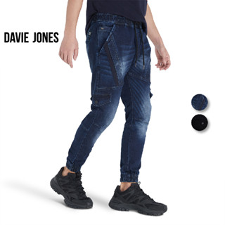 DAVIE JONES กางเกงจ็อกเกอร์ เอวยางยืด ขาจั๊ม สีกรม Drawstring Joggers in navy GP0099NV GP0100BK