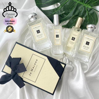 Jo Malone Cologne 30/50/100ml ป้ายห้างไทย