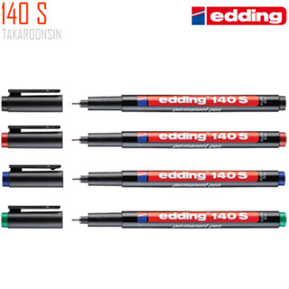 ปากกาเขียนแผ่นใส ลบน้ำไม่ได้ หัว S 140 EDDING