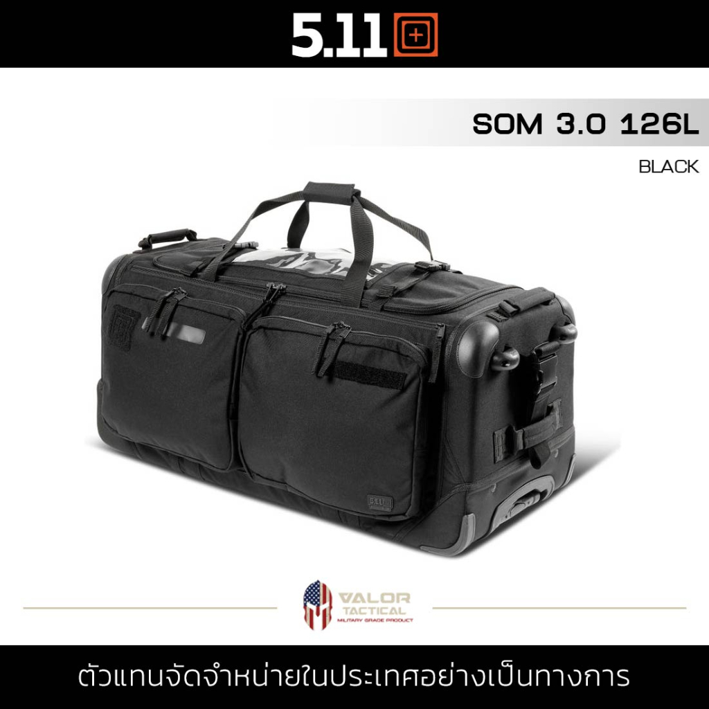 5.11 SOMS 3.0 126L [Black] กระเป๋า Duffel แบบล้อลาก กระเป๋าลาก เดินทาง มีช่องเก็บเยอะ แบบล้อลากเคลื่อนย้ายง่าย