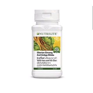 Nutrilite Siberia Ginseng and Ginkgo Biloba นิวทริไลท์ ไซบีเรีย จิงเซง แอนด์ กิงโก บิโลบา