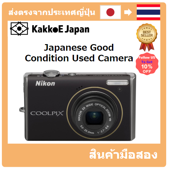 มือสอง Nikon Digital Camera Coolpix (Cool Pix) S640 Deep Black S640BK Pre-loved